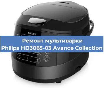 Замена датчика температуры на мультиварке Philips HD3065-03 Avance Collection в Самаре